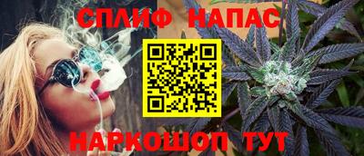MESCALINE Гай