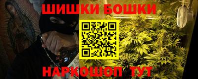 прущая мука Гатчина