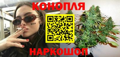 таблы Азнакаево