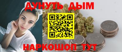 тгк Волгодонск