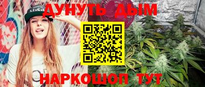 ешки Абакан