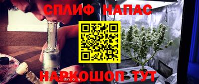 амфетамин Абинск