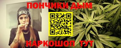ешки Абакан