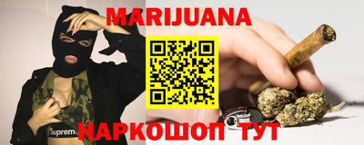 таблы Азнакаево