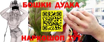 тгк Волгодонск