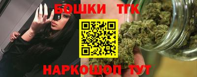 прущая мука Гатчина