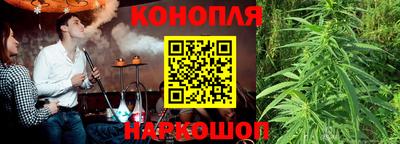 ешки Абакан