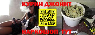 кокаин колумбия Гагарин