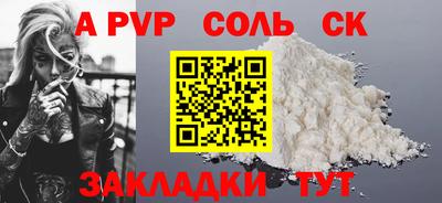 MESCALINE Гай