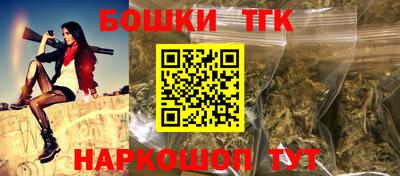 таблы Азнакаево