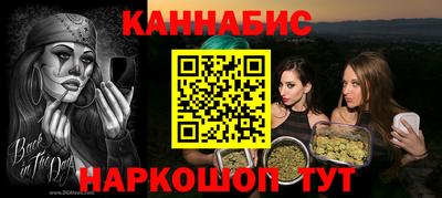 ешки Абакан