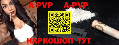 кокаин колумбия Гагарин