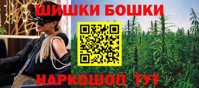 прущая мука Волжский