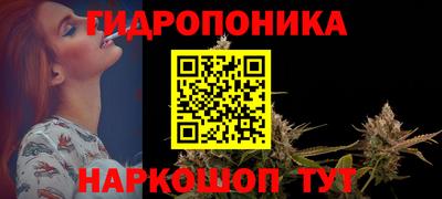 скорость mdpv Балашиха