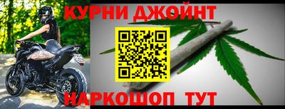 ешки Абакан