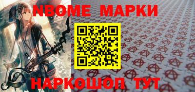 скорость mdpv Балашиха