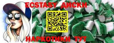 скорость mdpv Балашиха