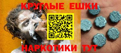 прущая мука Волжский