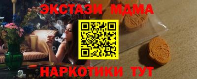 прущая мука Волжский
