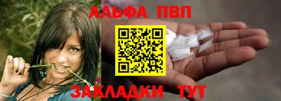 прущая мука Гатчина