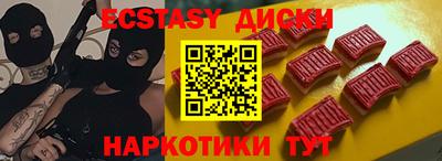 кокаин колумбия Гагарин