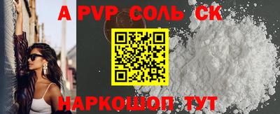 таблы Азнакаево