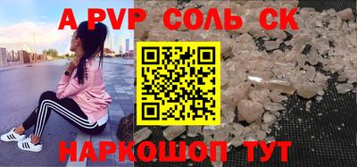 кокаин колумбия Гагарин