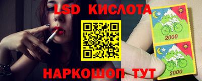 ешки Абакан