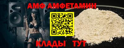 кокаин колумбия Гагарин