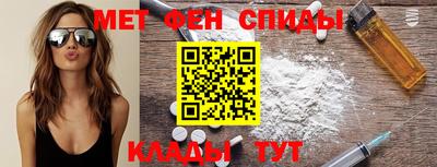ешки Абакан