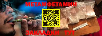 прущая мука Волжский