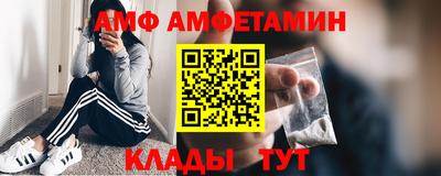 MESCALINE Гай