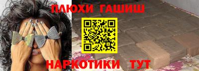таблы Азнакаево
