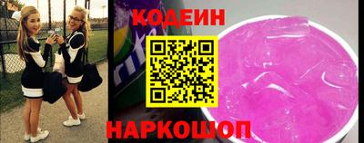 каннабис Балахна