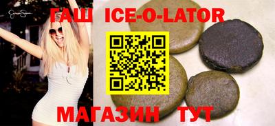 таблы Азнакаево