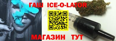 амфетамин Абинск