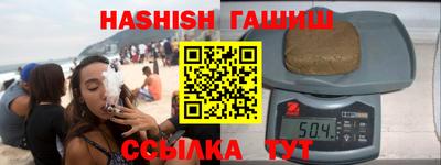 таблы Азнакаево