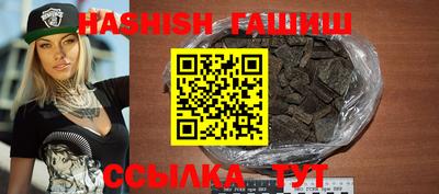 ешки Абакан