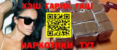 прущая мука Волжский