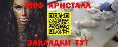 ешки Абакан