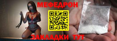 ешки Абакан