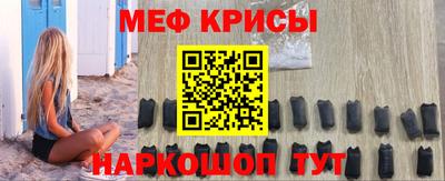 амфетамин Абинск
