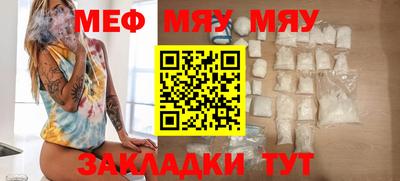 ешки Абакан