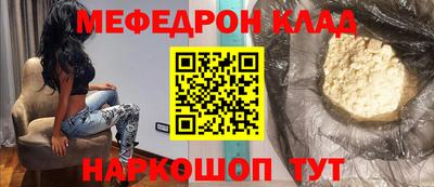 прущая мука Гатчина