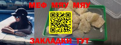 ешки Абакан
