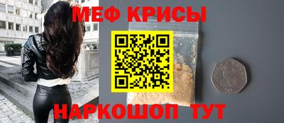 таблы Азнакаево