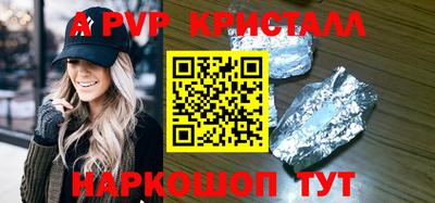 кокаин колумбия Гагарин