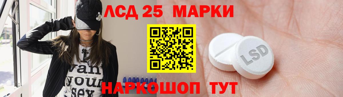 Бугульма  это телеграм  Вход с VPN  Лсд 25 экстази кислота 