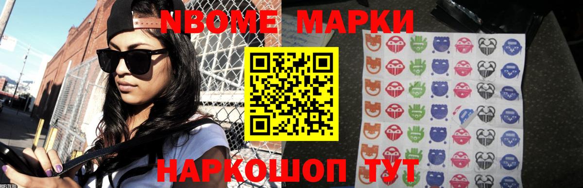 ЛСД экстази кислота Бугульма