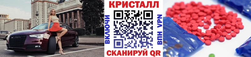 Первитин винт  Бугульма 